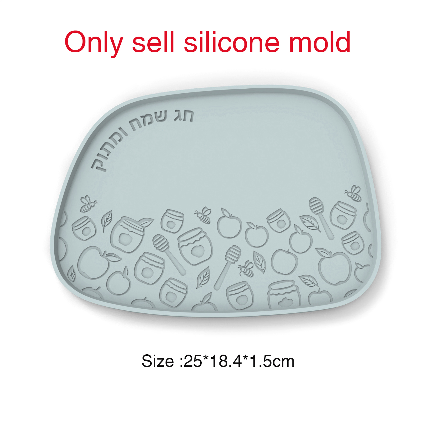 Serving Tray Mold - Forma Silikonowa na Tackę do Nowego