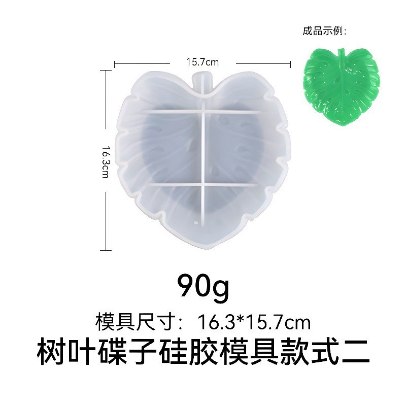 Forma do odlewania z żywicy w  – Serving Tray Mold recenzja i cena