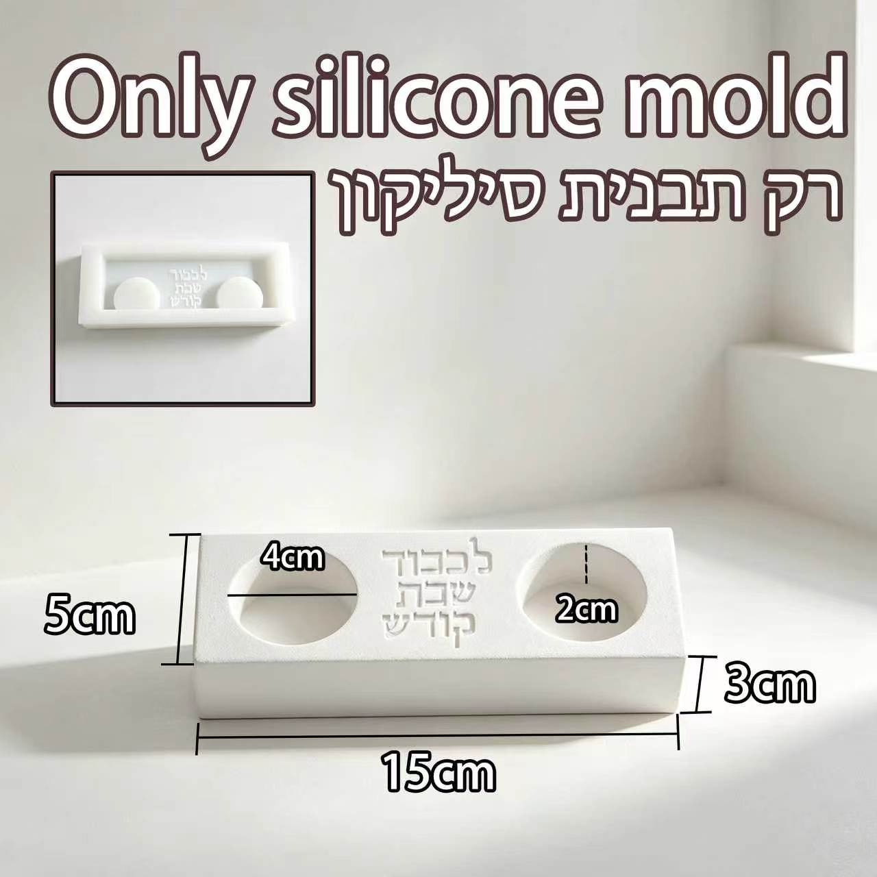 Nowoczesna forma silikonowa na – Serving Tray Mold recenzja i cena