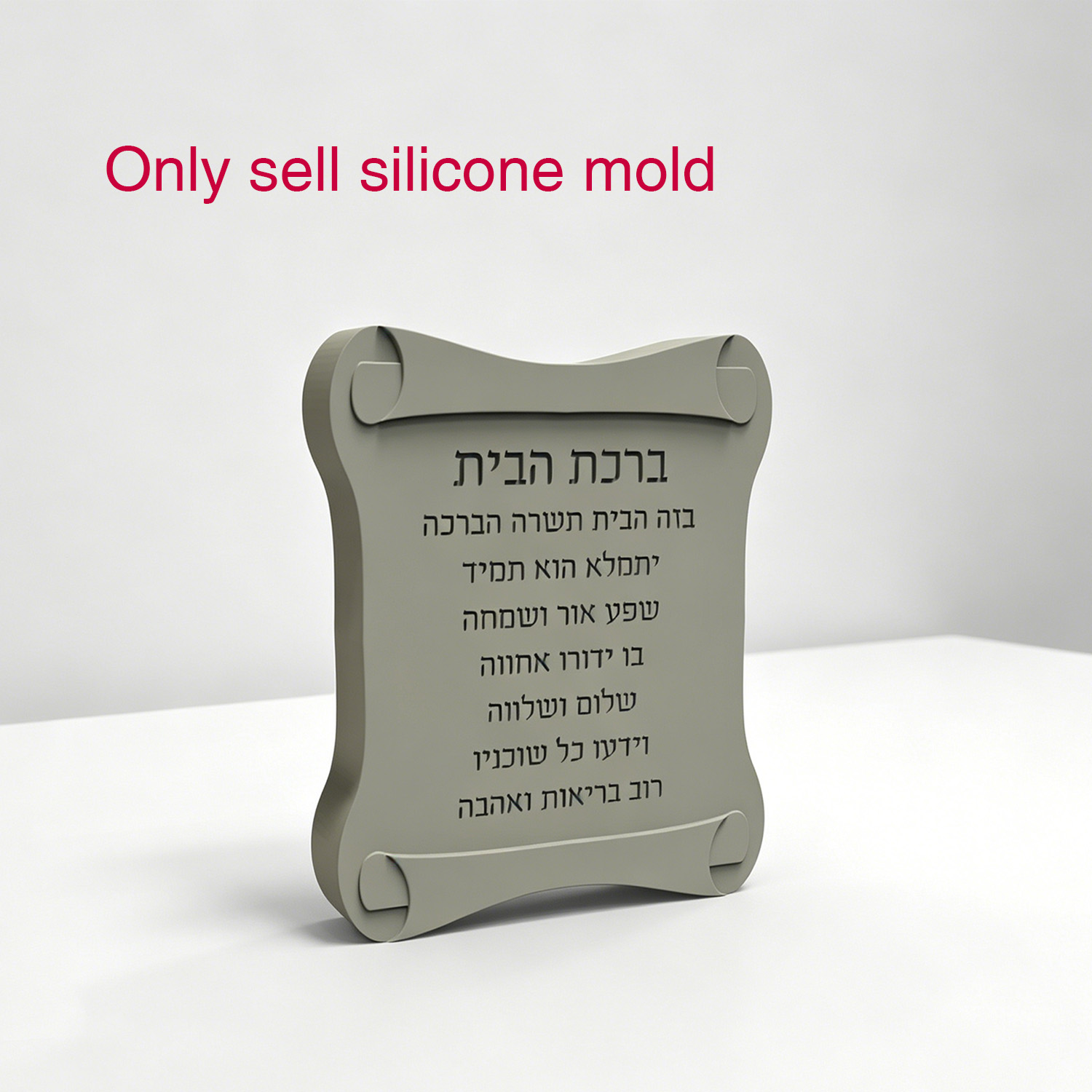 Forma silikonowa do tablicy z  – Serving Tray Mold recenzja i cena