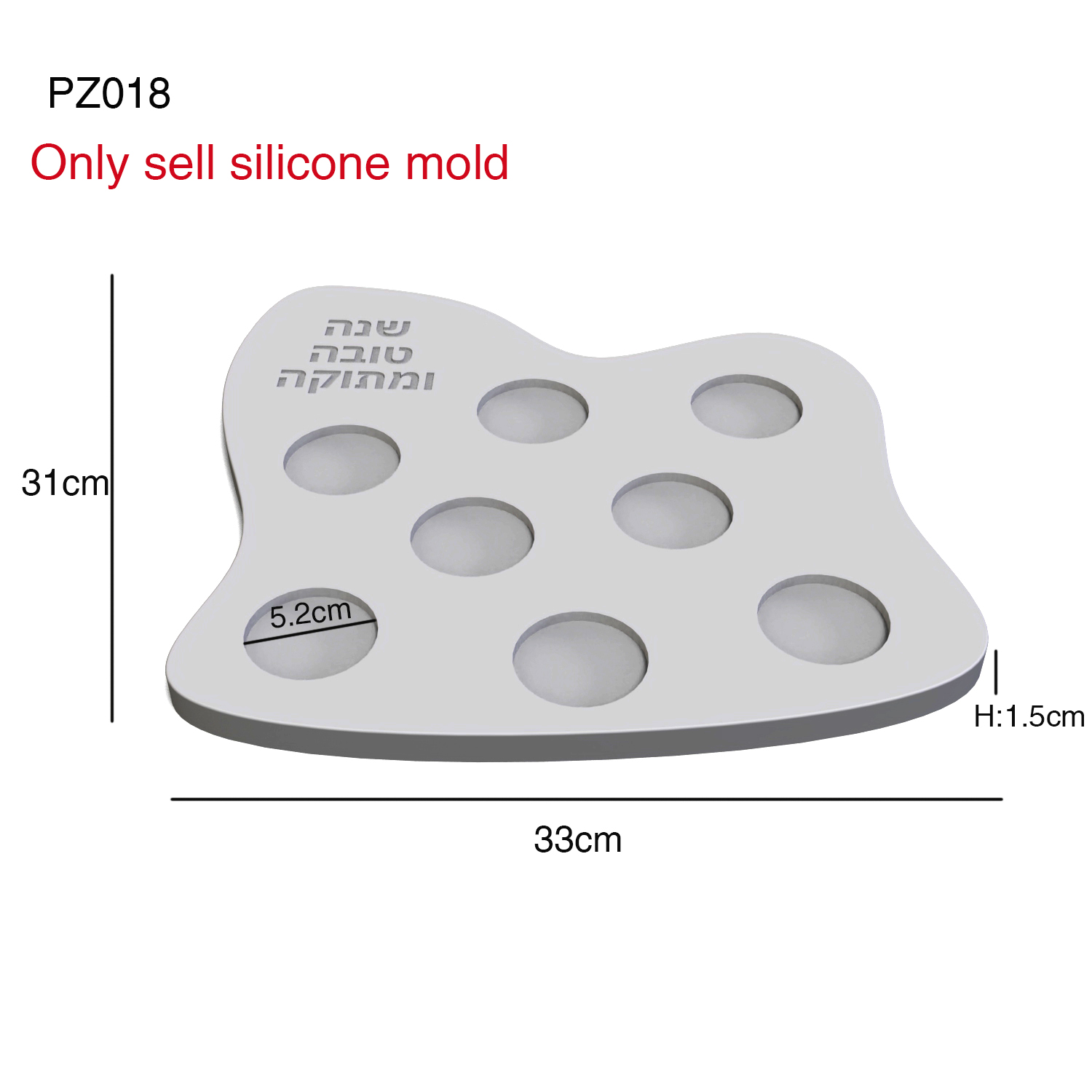Forma silikonowa do żydowskiej – Serving Tray Mold recenzja i cena